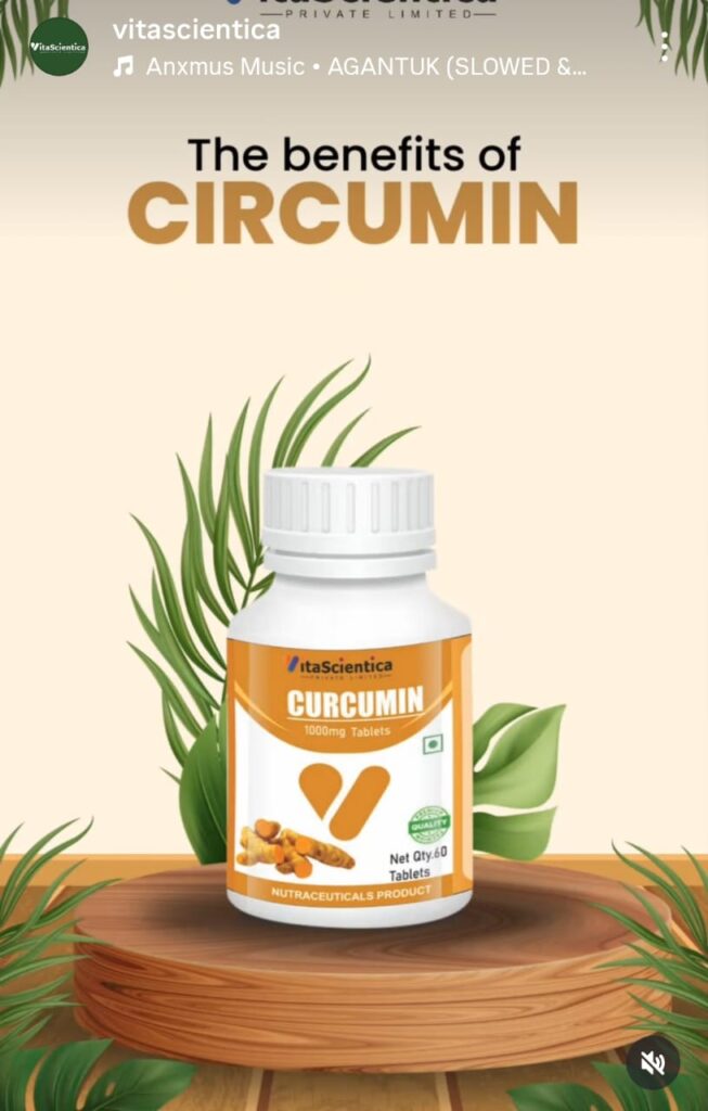 Curcumin