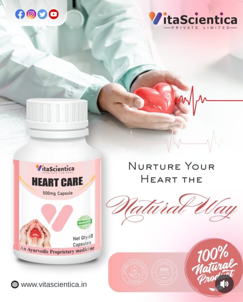 Heart Care