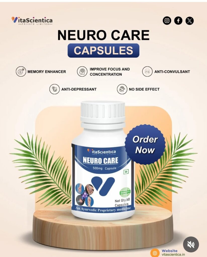 Neuro Care