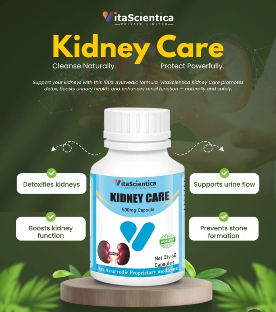 kidney Care